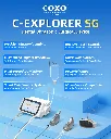 C-EXPLORER-SG-Promotional-poster-02.webp